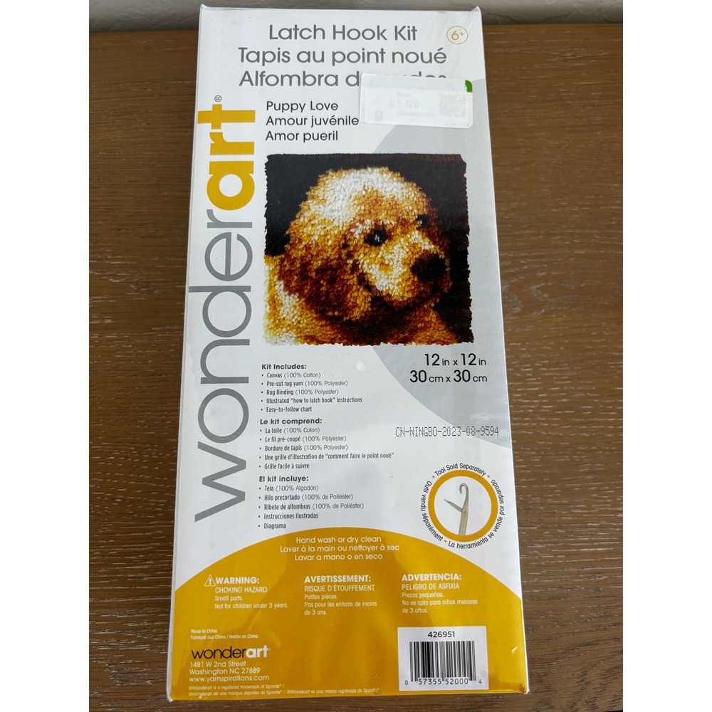Wonderart Puppy Love‎ Latch Hook Kit 12x12 Inch Dog Rug Making DIY Craft New